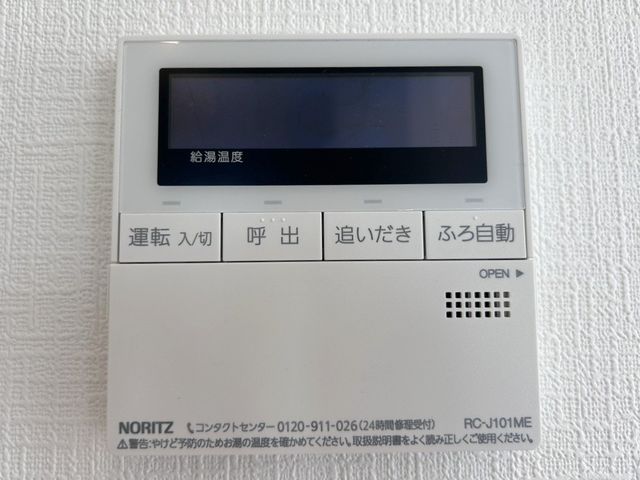 �F�{����v��S�v�钬�厚���i �̐V�z��ˌ��Ă̂��̑�����