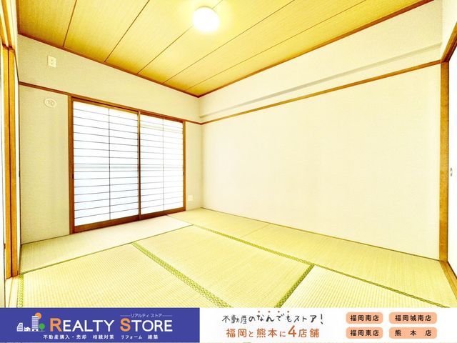 �����������s���쑽��3���ڂ̒��Ã}���V�����̂��̑�����