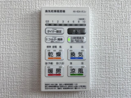 �F�{���F�{�s����c2���ڂ̐V�z��ˌ��Ă̂��̑�����