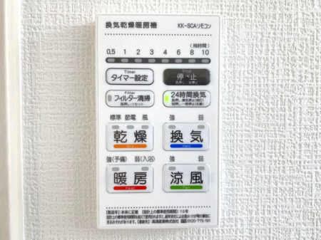 �F�{���F�{�s�k���2���ڂ̐V�z��ˌ��Ă̂��̑�����
