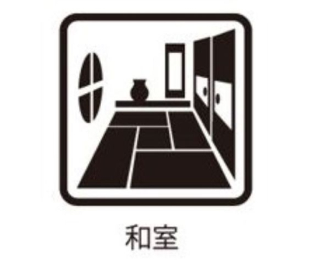 �����������s���捁�Z���u5���ڂ̐V�z��ˌ��Ă̂��̑�