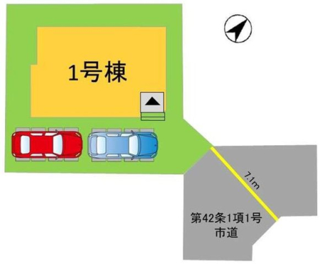 �����������s���捁�Z���u5���ڂ̐V�z��ˌ��Ă̂��̑�