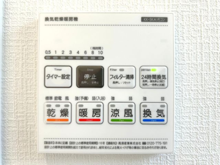 �F�{���F�{�s�����g2���ڂ̐V�z��ˌ��Ă̂��̑�����