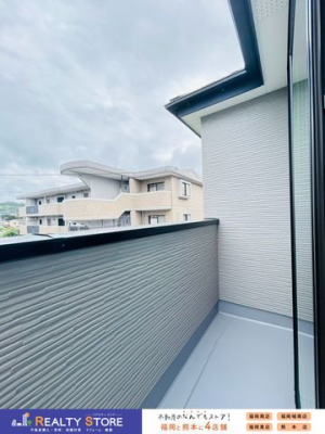 �����������s����厚�痢 �̐V�z��ˌ��Ẵo���R�j�[