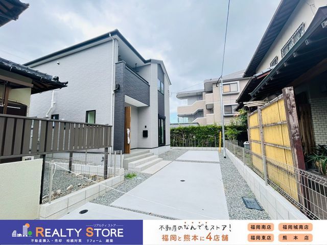 �����������s����厚�痢 �̐V�z��ˌ��Ẳ摜