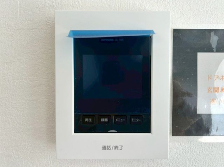 �F�{����v��S�v�钬�厚�y�� �̐V�z��ˌ��Ă̂��̑�����