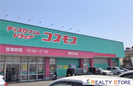 �����������s��������̌G3���ڂ̒��Ã}���V�����̎��ӊ�