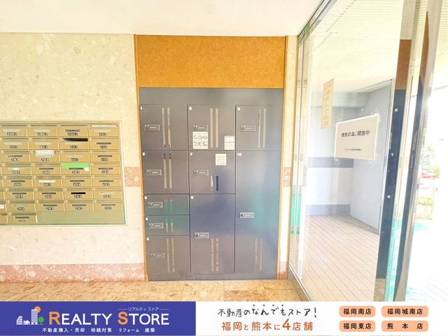 �����������s��������̌G3���ڂ̒��Ã}���V�����̂��̑�