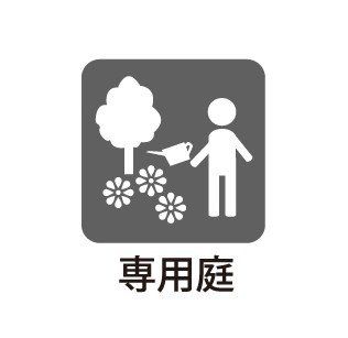 �����������s��捂��2���ڂ̒��Ã}���V�����̂��̑�