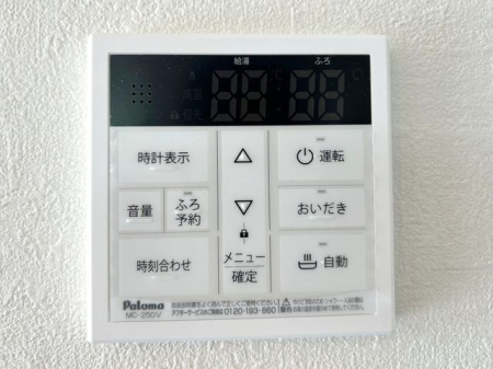 �F�{���F�{�s���撷���7���ڂ̐V�z��ˌ��Ă̂��̑�����