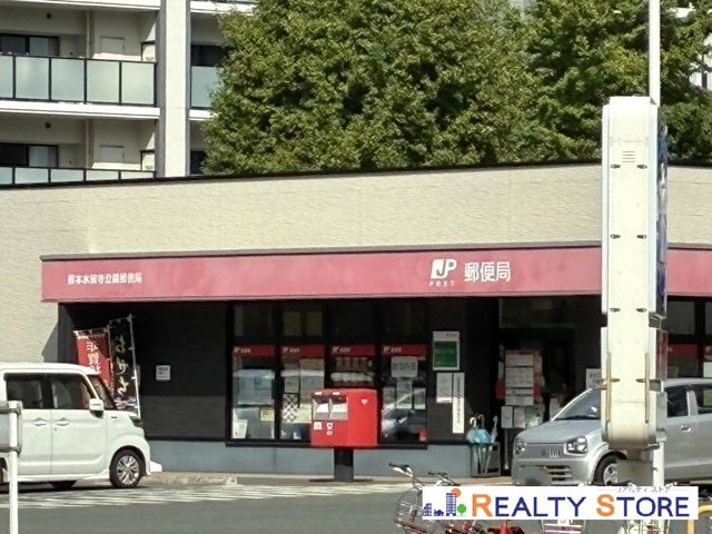 �F�{���F�{�s�����搅�O������ �̒��Ã}���V�����̎��ӊ�