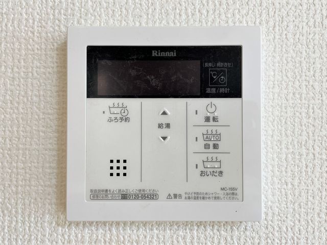 �F�{���F�{�s�k��R��5���ڂ̐V�z��ˌ��Ă̂��̑�����
