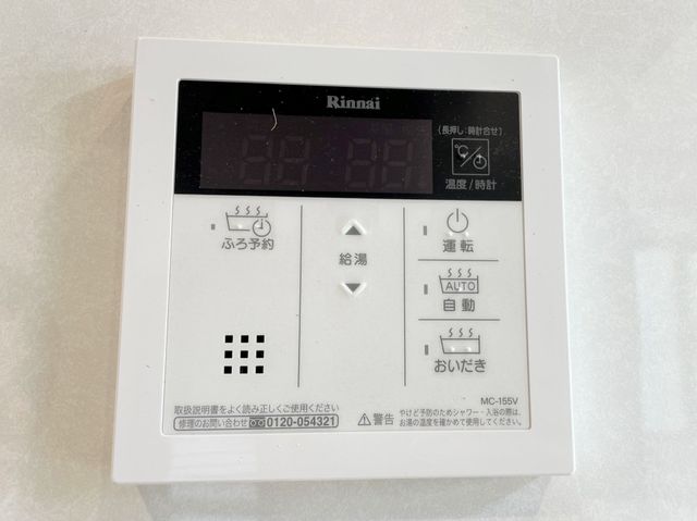 �F�{���F�{�s���扺�]��2���ڂ̐V�z��ˌ��Ă̂��̑�����