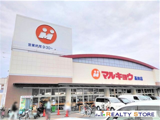�����������s����厚�ю� �̐V�z��ˌ��Ă̎��ӊ�