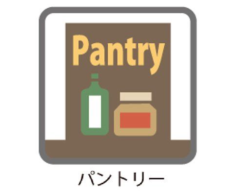 �����������s����厚�ю� �̐V�z��ˌ��Ă̂��̑�