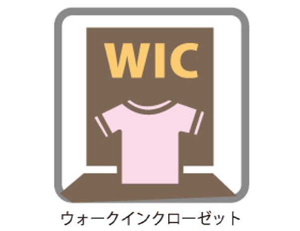 �����������s����厚�ю� �̐V�z��ˌ��Ă̂��̑�