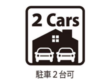 �F�{���F�{�s����@�䎛1���ڂ̐V�z��ˌ��Ă̂��̑�