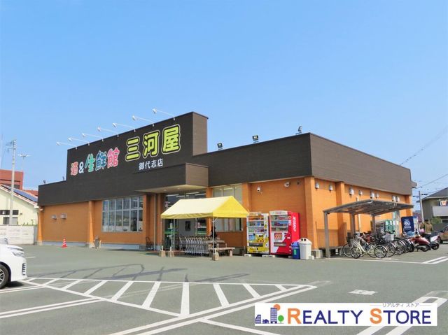 �F�{�����u�s��X�� �̐V�z��ˌ��Ă̎��ӊ�