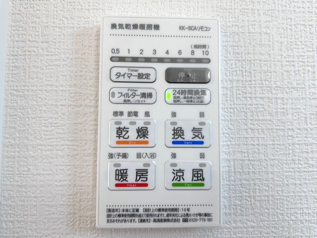 �F�{�����u�s��X�� �̐V�z��ˌ��Ă̂��̑�����
