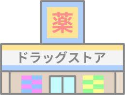 ӊ@hbOCuX k15B3B 1100m