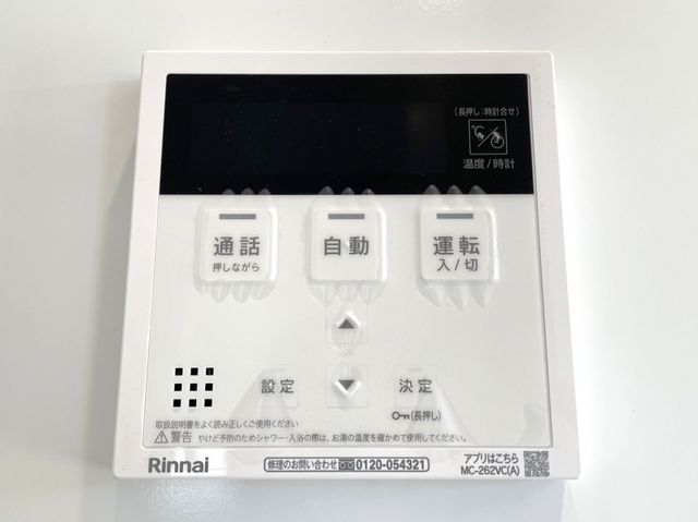 �F�{���e�r�s�j �̐V�z��ˌ��Ă̂��̑�����