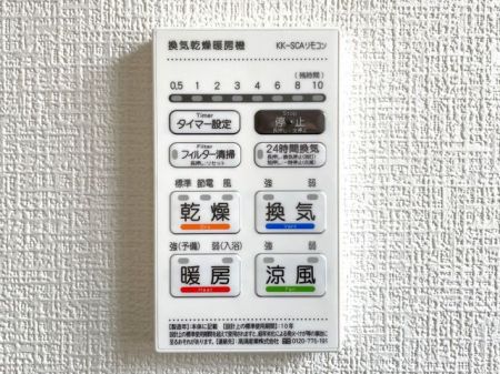 ̑ρ@g[@Ĵɑ劈􊦂͓Oɒg[XCb`IňSł