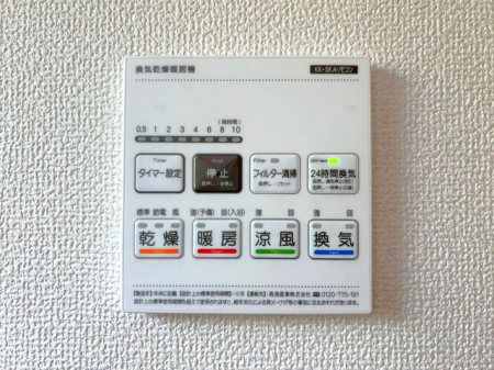 @g[@Ĵɑ劈􊦂͓Oɒg[XCb`IňSł