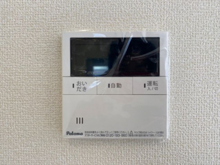̑ρ@탊RXCb`ЂƂłł܂ǂ@\̂łłȂC^C