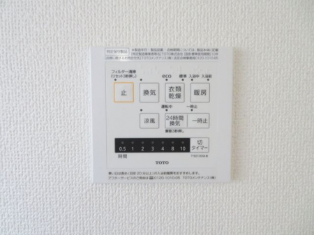 @g[@Ĵɑ劈􊦂͓Oɒg[XCb`IňSł