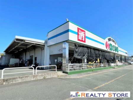 ̑ρ@NǎscX k16B 1280m