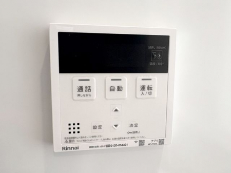 ̑ρ@탊RxǗȂǂ̊e@\𑀍o܂Lb`◁ŃRʂĉbłS@\t