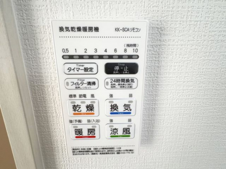 ̑ρ@g[@Ĵɑ劈􊦂͓Oɒg[XCb`IňSł