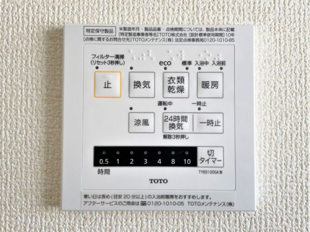 @g[@Ĵɑ劈􊦂͓Oɒg[XCb`IňSł