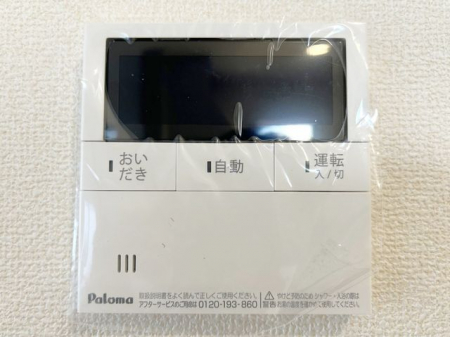 ̑ρ@탊RxǗǂȂǂ̊e@\𑀍o܂Lb`◁ŃRʂĉbłS@\t