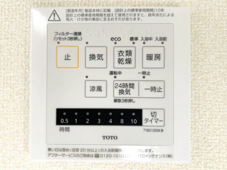 @g[@Ĵɑ劈􊦂͓Oɒg[XCb`IňSł