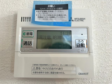 ̑ρ@탊RxǗȂǂ̊e@\𑀍o܂Lb`◁ŃRʂĉbłS@\t