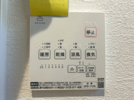 ̑ρ@g[@Ĵɑ劈􊦂͓Oɒg[XCb`IňSł