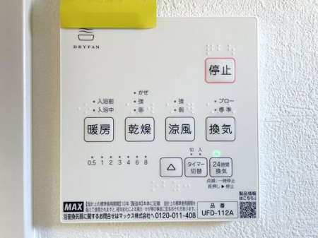 @g[@Ĵɑ劈􊦂͓Oɒg[XCb`IňSł