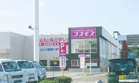 ӊ@fBXJEghbORXXV_RX k7B 550m