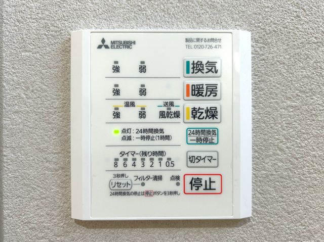 �F�{�����u�s���u �̐V�z��ˌ��Ă̂��̑�����