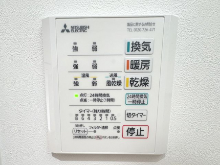 @g[@Ĵɑ劈􊦂͓Oɒg[XCb`IňSł