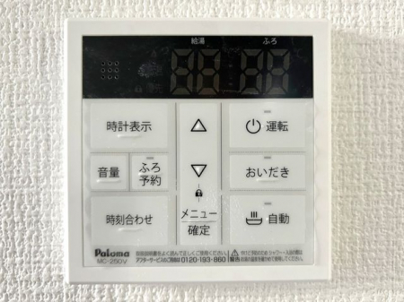 ̑ρ@탊RxǗǂȂǂ̊e@\𑀍o܂Lb`◁ŃRʂĉbłS@\t