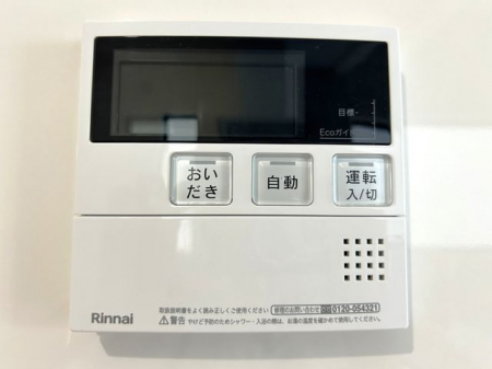 ̑ρ@탊RxǗǂȂǂ̊e@\𑀍o܂Lb`◁ŃRʂĉbłS@\t