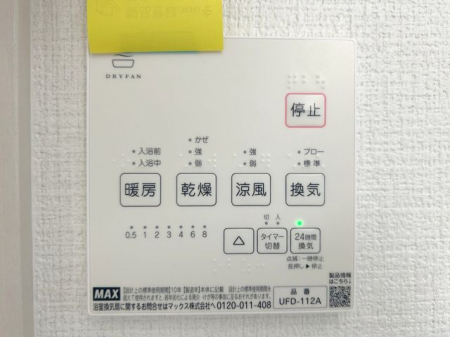 @g[@Ĵɑ劈􊦂͓Oɒg[XCb`IňSł