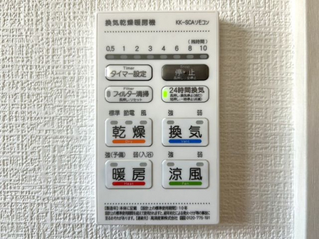 ���̑����ρ@�������g�[�����@�����������@�͖�Ԃ�J�̓��̐���Ɋ���I�~��ɕ֗��Ȓg�[�̓q�[�g�V���b�N�\�h�ɂ���