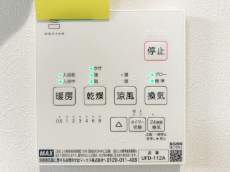 ̑ρ@g[@Ĵɑ劈􊦂͓Oɒg[XCb`IňSł