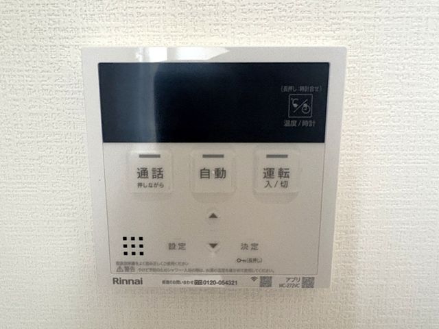 �F�{���e�r�S�e�z���厚�Ëv�� �̐V�z��ˌ��Ă̂��̑�����