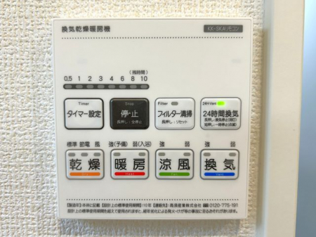 ̑ρ@g[@Ĵɑ劈􊦂͓Oɒg[XCb`IňSł