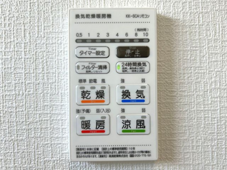 ̑ρ@g[@Ĵɑ劈􊦂͓Oɒg[XCb`IňSł