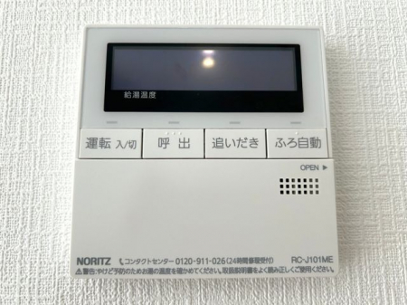 ̑ρ@탊RxǗȂǂ̊e@\𑀍o܂Lb`◁ŃRʂĉbłS@\t